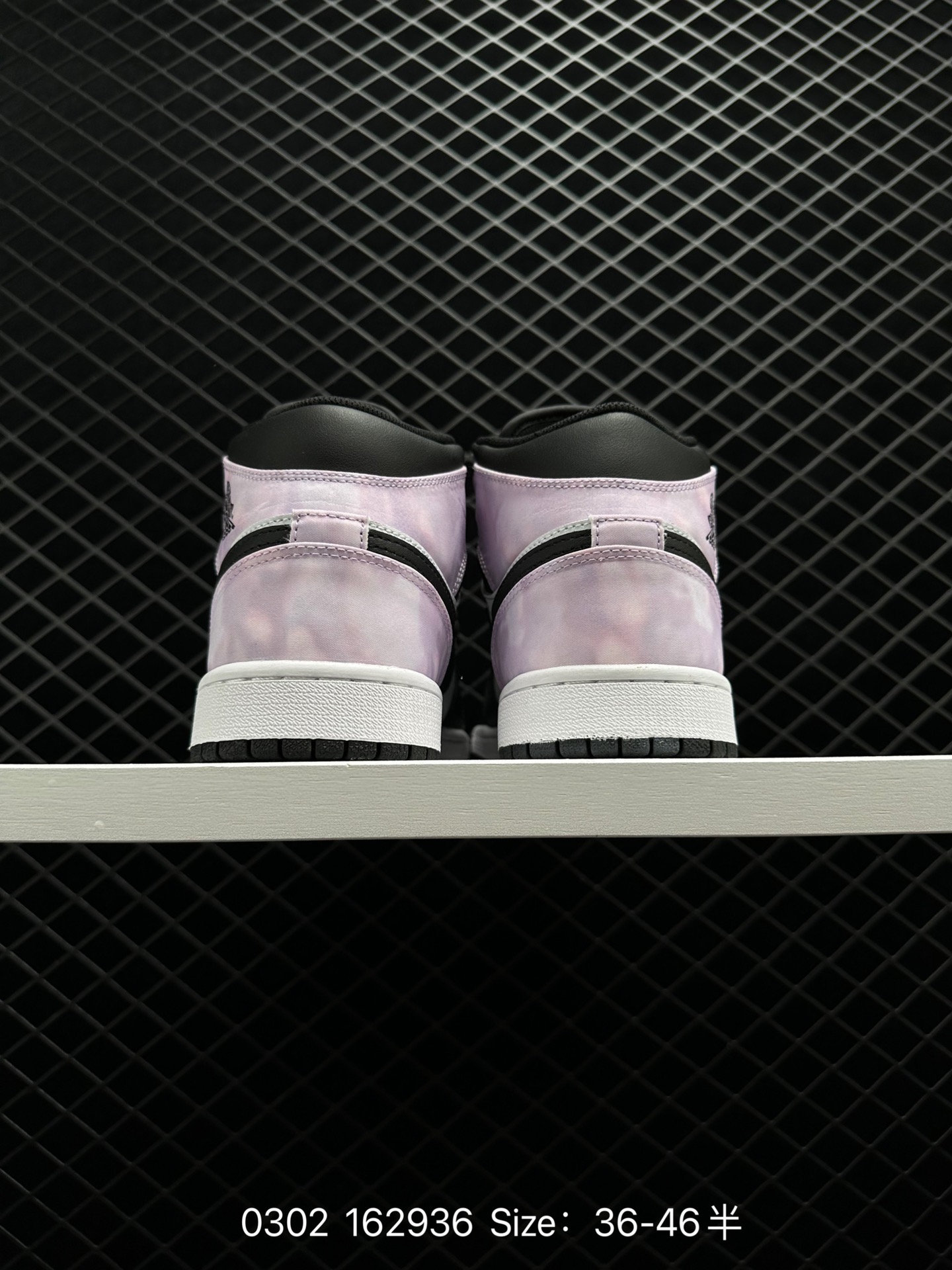 Air Jordan 1 Mid AJ1